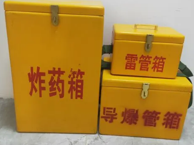 阳新玻璃钢雷管箱的适用范围