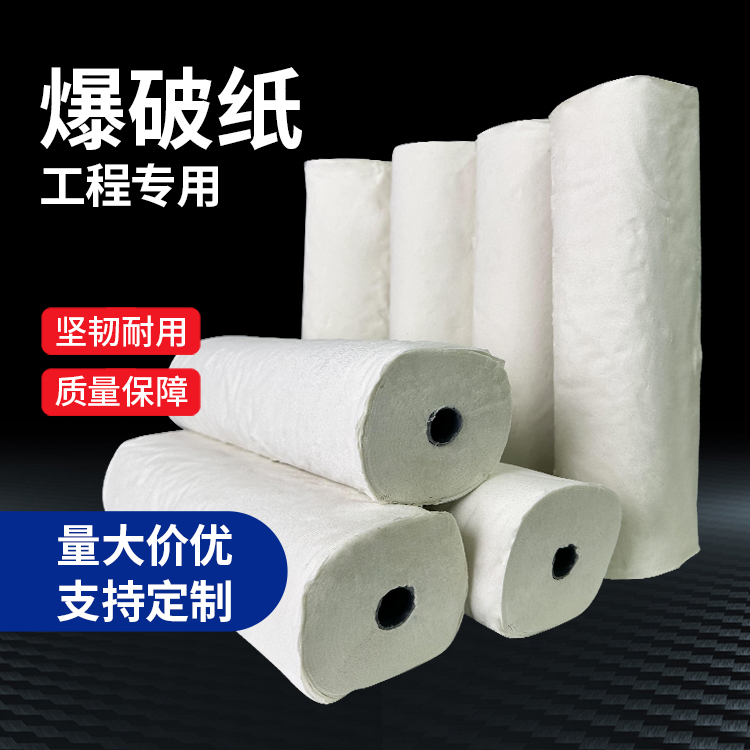 阳新什么是液氧爆破技术？