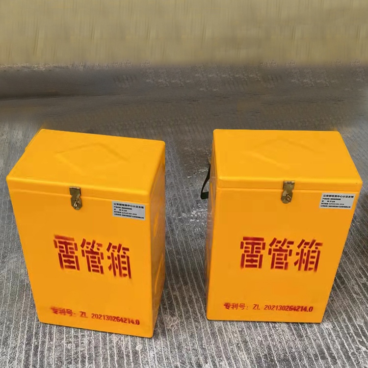 阳新玻璃钢防爆箱（爆破箱）,爆破作业现场安全防护的革新之选